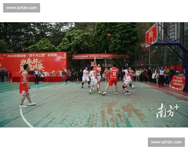 柳州篮球比赛精彩纷呈 吸引众多球迷激情互动助力赛事精彩升级