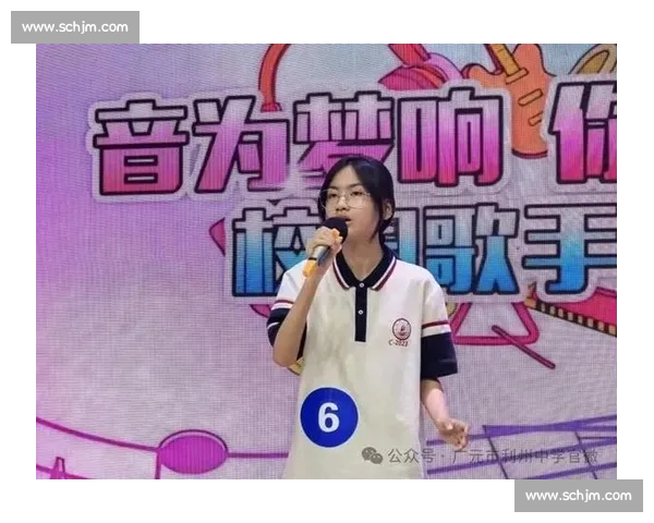 校园之声：青春旋律与梦想交织的歌声之旅
