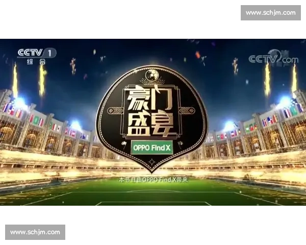 打造全媒体新时代 体育赛事报道引领潮流风向标